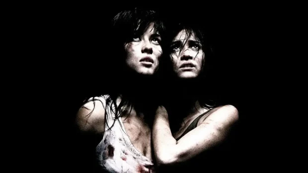 Martyrs (2008) by Pascal Laugier